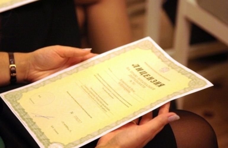 Какой вид деятельности требует лицензирования?